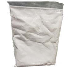 Low price  99.99% Neodymium Oxide Nd2O3 With Cheap Price